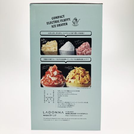  LADONNA TOFFY トフィー コンパクト電動ふわふわかき氷器 K-IS13-PA ペールアクア K-IS13-PA 開封未使用品