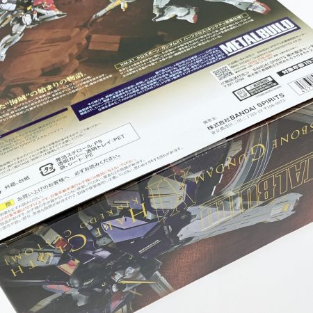   METAL BUILD クロスボーン・ガンダムX1 ハーフクロス(キンケドゥ搭乗仕様) 未開封品