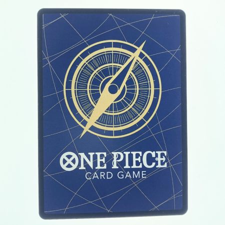   ワンピースカード ヤソップ SPOP09-013R