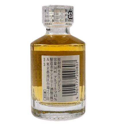 【北海道内限定発送】 SUNTORY サントリー HIBIKI ヒビキ 響 12年 ミニボトル 50ml 未開栓