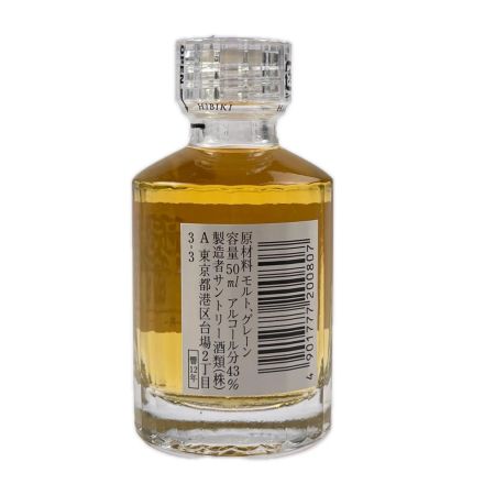 【北海道内限定発送】 SUNTORY サントリー HIBIKI ヒビキ 響 12年 ミニボトル 50ml 未開栓