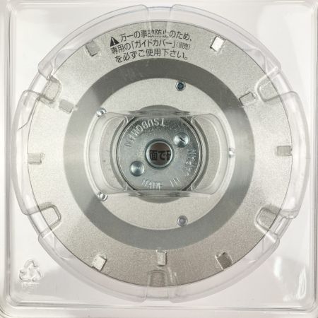  TSUBOMAN ツボ万 塗膜剥がし 静音マクトルIII シルバー MCS-9293 9枚刃