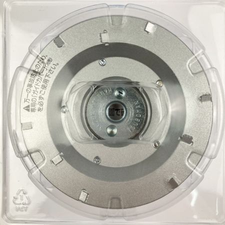  TSUBOMAN ツボ万 塗膜剥がし 静音マクトルIII シルバー MCS-9293 9枚刃