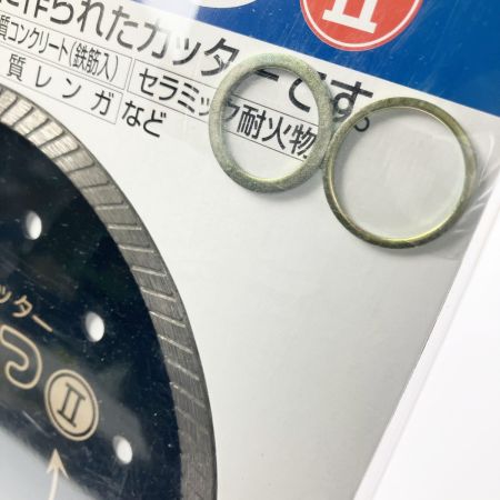  TSUBOMAN ツボ万 超硬質物専用カッター ダイヤモンドカッター かたぶつII 185×2.0×7×25.4  かたぶつⅡ