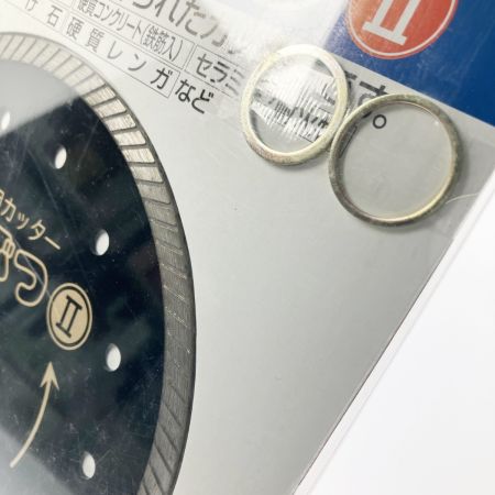  TSUBOMAN ツボ万 超硬質物専用カッター ダイヤモンドカッター かたぶつII 185×2.0×7×25.4  かたぶつⅡ