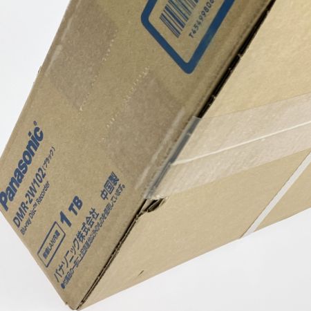 Panasonic パナソニック ディーガ ブルーレイレコーダー 1TB DMR-2W102 未開封品