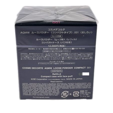   コスメデコルテ AQ MW ルースパウダー (コンパクトタイプ) 001 未開封品