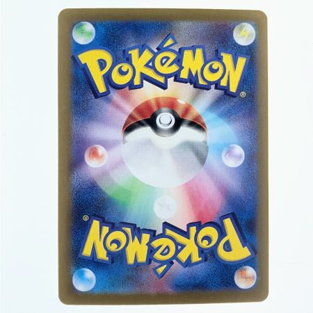   ポケモンカード サーナイトex 348/190SAR ポケカ