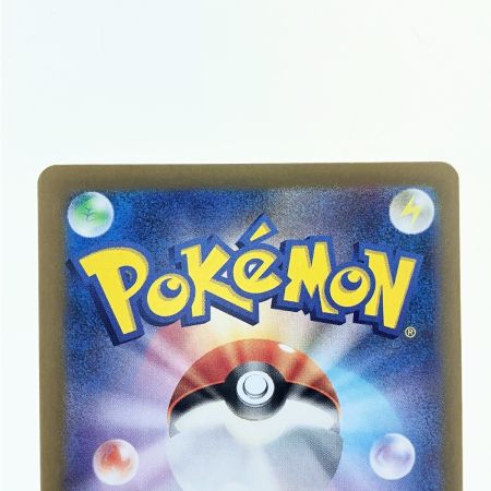   ポケモンカード サーナイトex 348/190SAR ポケカ