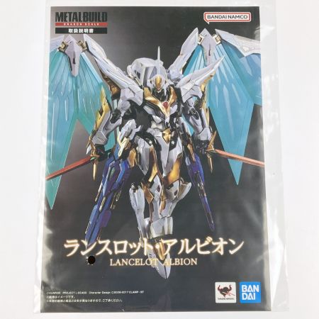  BANDAI バンダイ METAL BUILD DRAGON SCALE ランスロット・アルビオン
