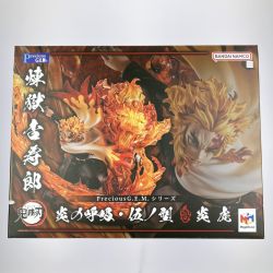 ▽▽ BANDAI バンダイ Precious G.E.M.シリーズ 鬼滅の刃 煉獄杏寿郎 炎の呼吸・伍ノ型「炎虎」 Aランク