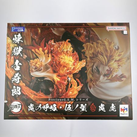  BANDAI バンダイ Precious G.E.M.シリーズ 鬼滅の刃 煉獄杏寿郎 炎の呼吸・伍ノ型「炎虎」