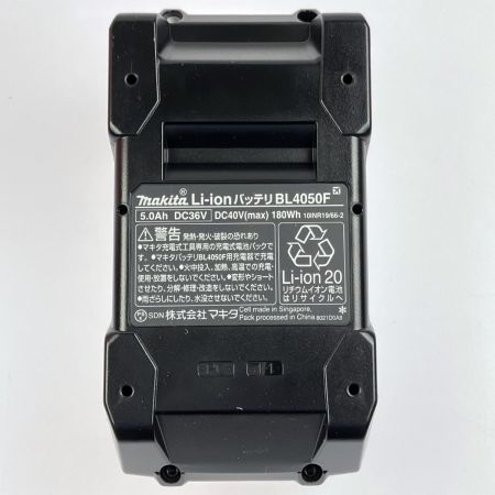  MAKITA マキタ リチウムイオンバッテリ 40Vmax 5.0Ah BL4050F