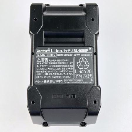  MAKITA マキタ リチウムイオンバッテリ 40Vmax 5.0Ah BL4050F