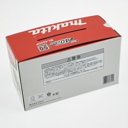  MAKITA マキタ リチウムイオンバッテリ 40Vmax 5.0Ah BL4050F