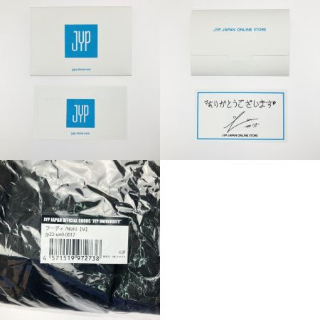   JYP NiziU フーディ パーカー メッセージカード付 Mサイズ ブラック