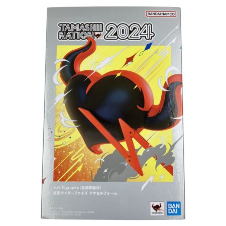  BANDAI バンダイ S.H.Figuarts 真骨彫製法 仮面ライダーファイズ アクセルフォーム 開封未使用品