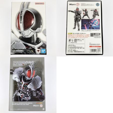  BANDAI バンダイ S.H.Figuarts 真骨彫製法 仮面ライダーファイズ アクセルフォーム 開封未使用品