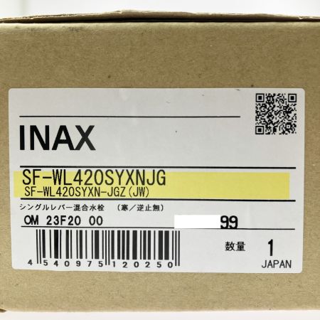  INAX シングルレバー混合水栓(寒冷地) SF-WL420SYXNJG