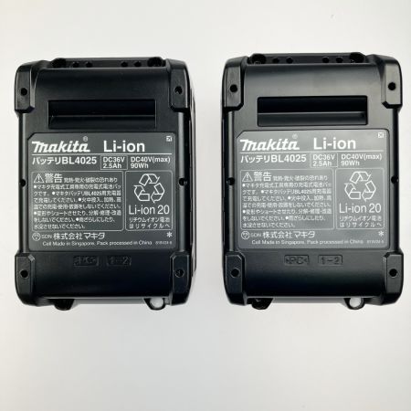  MAKITA マキタ 40mm 充電式仕上釘打機 FN001GRDX MAX40V バッテリ 充電器 セット品 FN001GRDX 開封未使用品