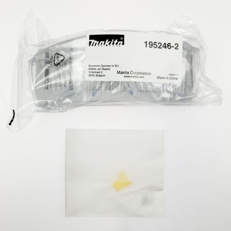  MAKITA マキタ 40mm 充電式仕上釘打機 FN001GRDX MAX40V バッテリ 充電器 セット品 FN001GRDX 開封未使用品