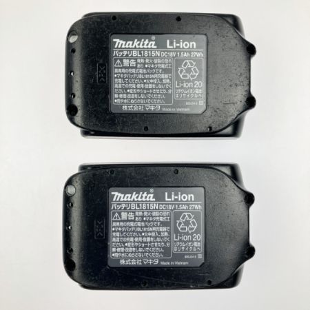  MAKITA マキタ インパクトドライバ TD146DSHX 充電器バッテリケース フルセット おまけビット付 グリーン