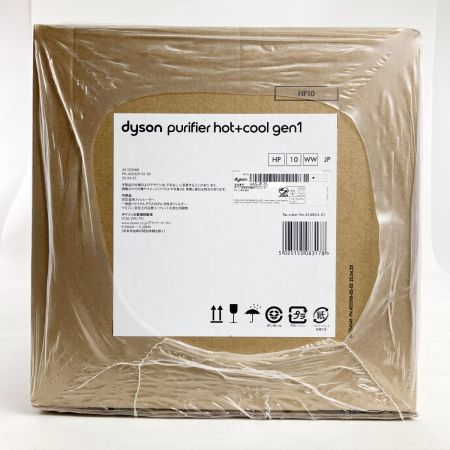  Dyson ダイソン 空気清浄機 purifier hot+cool gen1 ホワイト/ホワイト HP10 未開封品