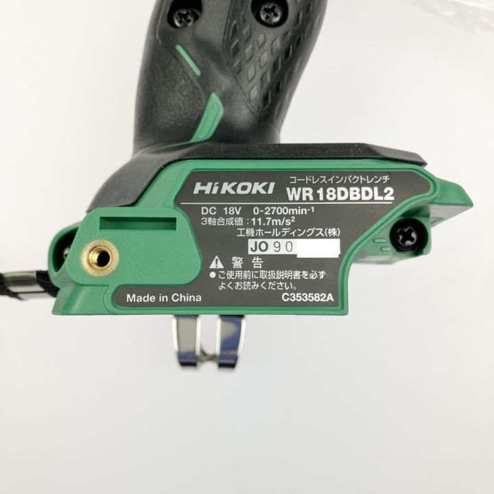 HiKOKI ハイコーキ インパクトレンチ 18V WR18DBDL2 充電器バッテリ 