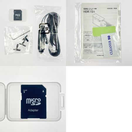  comtec コムテック ドライブレコーダー Gセンサー搭載 HDR-101 開封未使用品