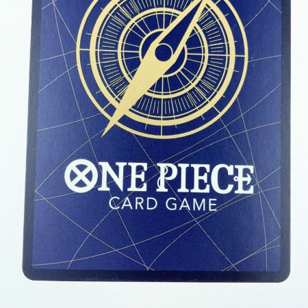   ワンピースカード おれの時代だァ!!!! パラレル OP09-096R