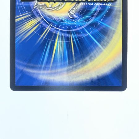   デュエルマスターズ 聖霊超王 H・アルカディアス 24RP2DMRDM1/DM1