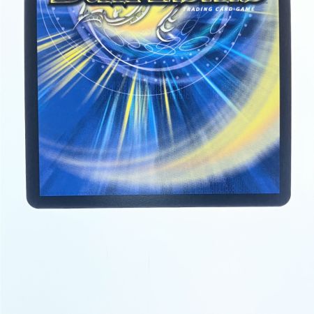   デュエルマスターズ 王道の革命 ドギラゴン SRP34/Y24 デュエマ