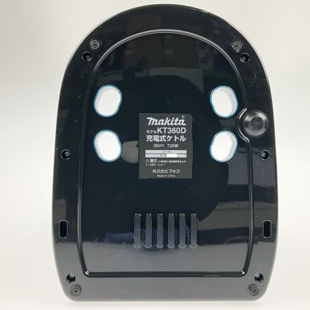 MAKITA マキタ 充電式ケトル KT360DZ 0.8L 本体のみ 18V×2仕様 ブルー