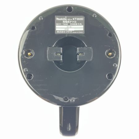  MAKITA マキタ 充電式ケトル KT360DZ 0.8L 本体のみ 18V×2仕様 ブルー