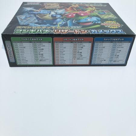   ポケモンカード スペシャルデッキセットex フシギバナ・リザードン・カメックス