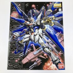 ▽▽  MG 1/100 ZGMF-X20A ストライクフリーダムガンダム 未組立品 Sランク