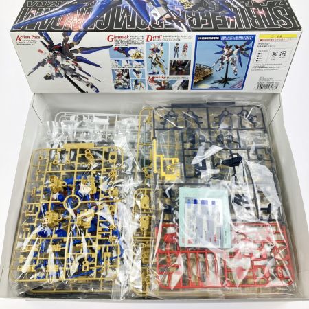   MG 1/100 ZGMF-X20A ストライクフリーダムガンダム 未組立品