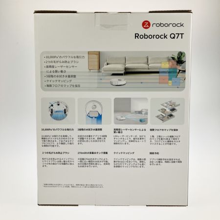 roborock ロボット掃除機 Q7T Q7T02-04 ホワイト 2025年製 Q7T02-04 開封未使用品