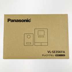 ▽▽ Panasonic パナソニック テレビドアホン 電源コード式 VL-SE35KFA 開封未使用品 Sランク