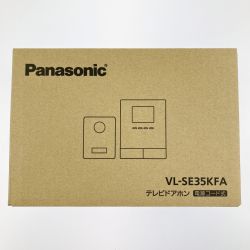 ▽▽ Panasonic パナソニック テレビドアホン 電源コード式 VL-SE35KFA 開封未使用品 Sランク
