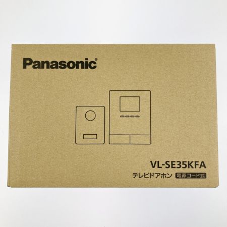  Panasonic パナソニック テレビドアホン 電源コード式 VL-SE35KFA 開封未使用品