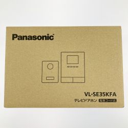 ▽▽ Panasonic パナソニック テレビドアホン 電源コード式 VL-SE35KFA 開封未使用品 Sランク