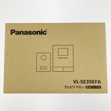  Panasonic パナソニック テレビドアホン 電源コード式 VL-SE35KFA 開封未使用品