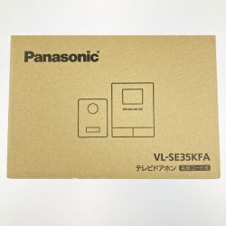 ▽▽ Panasonic パナソニック テレビドアホン 電源コード式 VL-SE35KFA 開封未使用品 Sランク