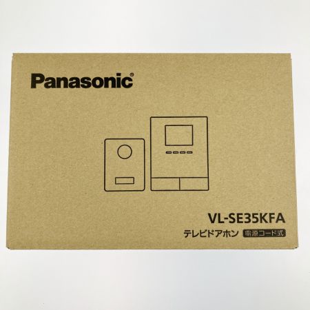  Panasonic パナソニック テレビドアホン 電源コード式 VL-SE35KFA 開封未使用品