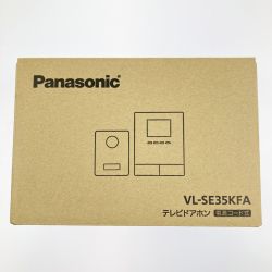 ▽▽ Panasonic パナソニック テレビドアホン 電源コード式 VL-SE35KFA 開封未使用品 Sランク