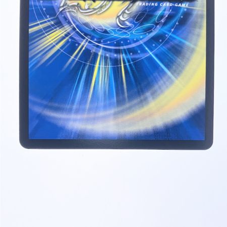   デュエルマスターズ 聖霊超王 H・アルカディアス 24RP2DMRDM1/DM1 デュエマ