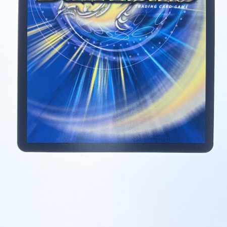   デュエルマスターズ ハンプティ・ルピア RP17/Y24 デュエマ