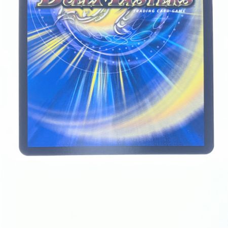   デュエルマスターズ 王導聖霊 アルファディオス 25RP2DMRDM1/DM1 デュエマ