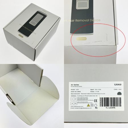  Ulike ユーライク Air Series メンズ IPL 脱毛器  UI04